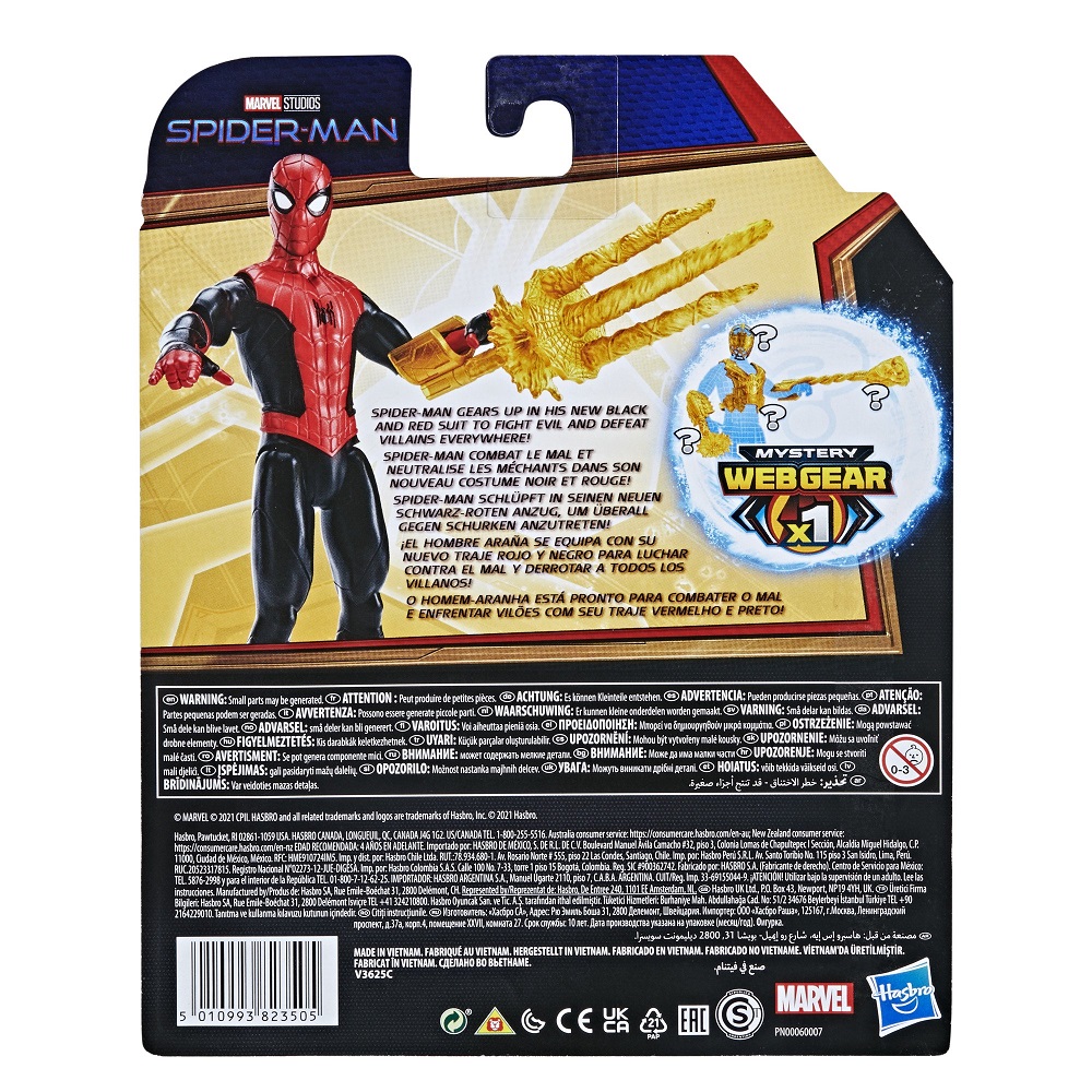 Blister Mystery Web Gear – Spiderman