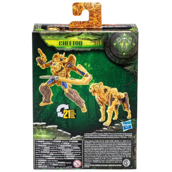 Transformers: Rise of the Beasts – Cheetor Deluxe Class