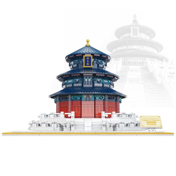 El Templo del Cielo – Beijing, China (2425 pcs)