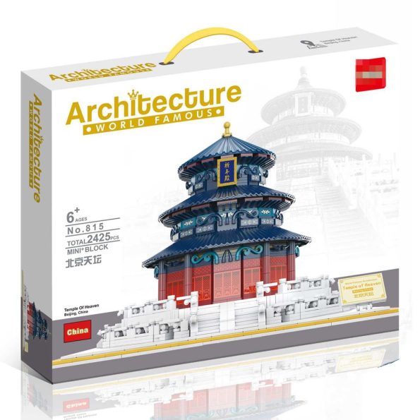 El Templo del Cielo – Beijing, China (2425 pcs)