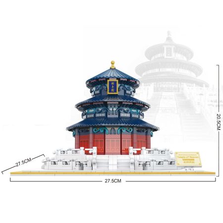 El Templo del Cielo – Beijing, China (2425 pcs)