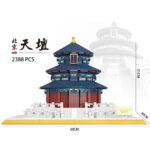 El Templo del Cielo – Beijing, China (2388 pcs) 815-templo-beijing-portada