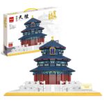 El Templo del Cielo – Beijing, China (2388 pcs)