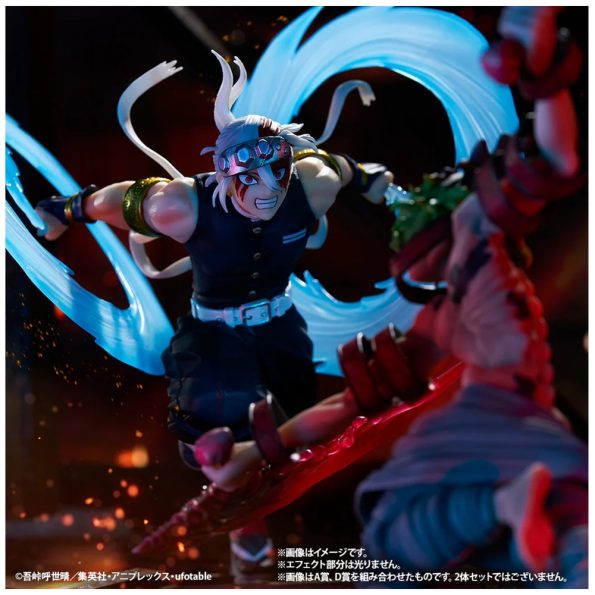 Demon Slayer Bandai Ichibansho Uzui Tengen