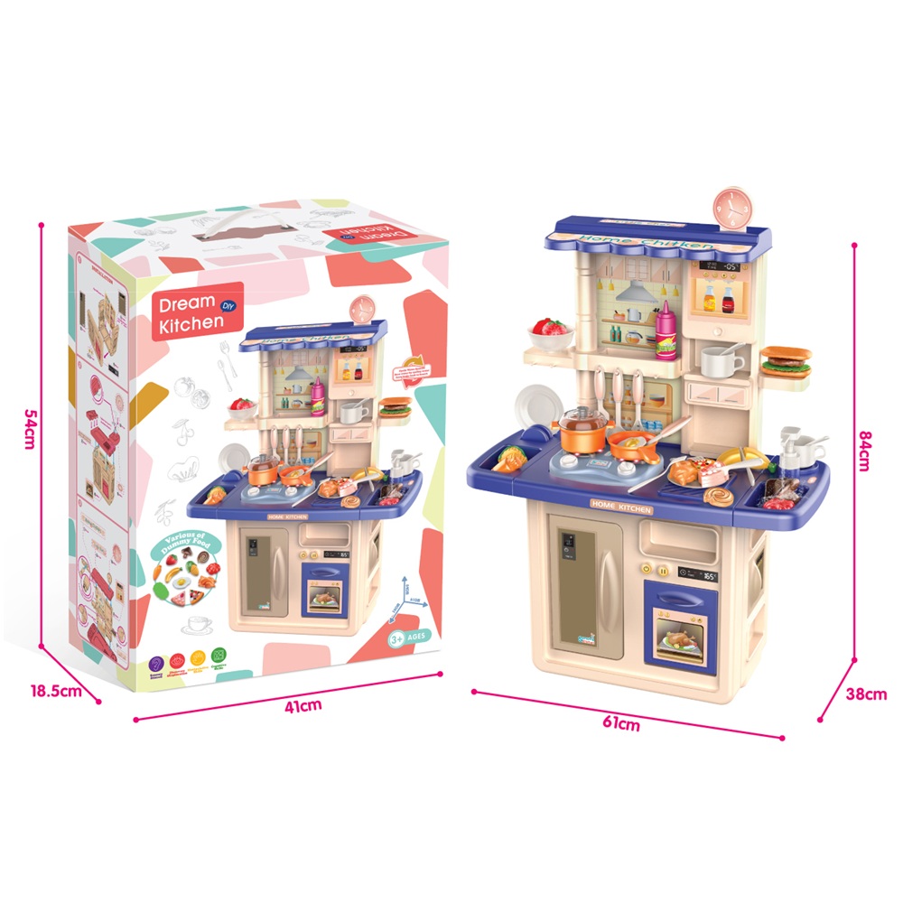 Cocina Azul con Sonidos +36 Accesorios (84cm) Cocina Azul con Sonidos +36 Accesorios (84cm)