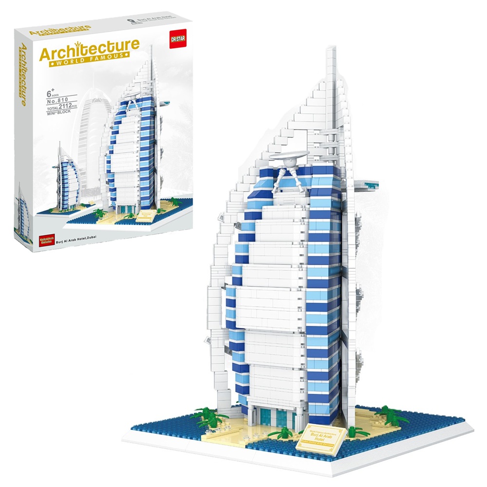 Hotel Burj al Arab – Dubai, UAE (2112pcs) Hotel Burj al Arab – Dubai, UAE (2112pcs)