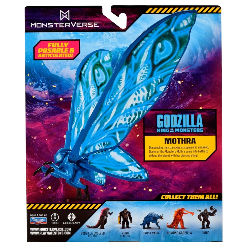 Monsterverse Mothra King of The Monsters 15 cm Monsterverse Mothra King of The Monsters 15 cm