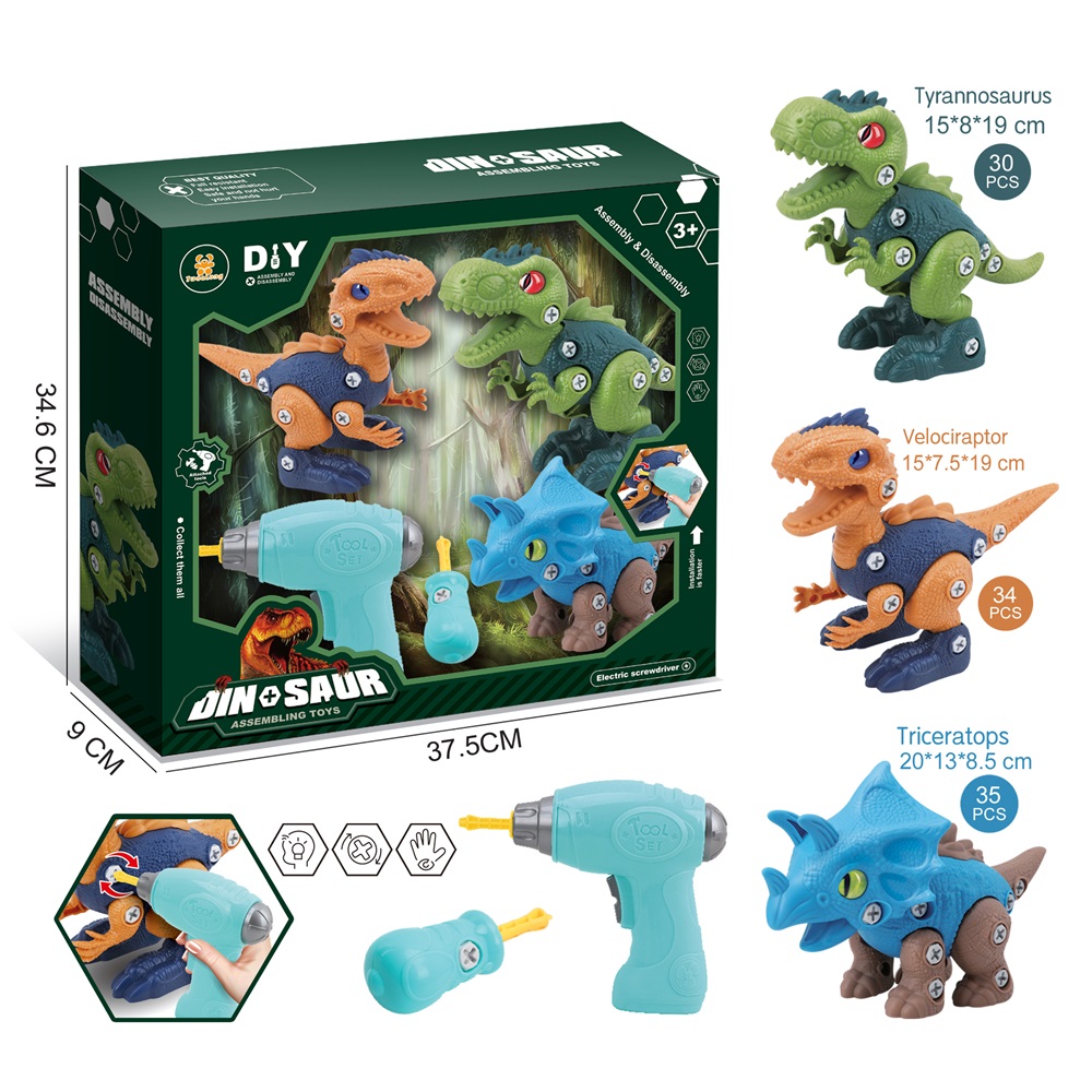 Set de 3 Dinosaurios para Armar con Destornillador Set de 3 Dinosaurios para Armar con Destornillador